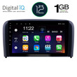 DIGITAL IQ RTA 1786_GPS (9inc) MULTIMEDIA TABLET OEM VOLVO S80 mod. 1998-2006