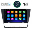 DIGITAL IQ RTA 1043_GPS (9inc) MULTIMEDIA TABLET OEM BMW E90-E91-E92-E93