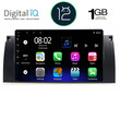 DIGITAL IQ RTA 1045_GPS (9inc) MULTIMEDIA TABLET OEM BMW Series 5 (E39) mod. 1997-2005 | X5 (E53) mod. 1999-2006