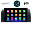 DIGITAL IQ RTA 1045_GPS (9inc) MULTIMEDIA TABLET OEM BMW Series 5 (E39) mod. 1997-2005 | X5 (E53) mod. 1999-2006