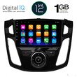 DIGITAL IQ RTA 1157_GPS (9inc) MULTIMEDIA TABLET OEM FORD FOCUS mod. 2011-2018