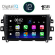 DIGITAL IQ RTA 1455_GPS (9inc) MULTIMEDIA TABLET OEM NISSAN NAVARA mod. 2016&gt;