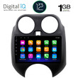 DIGITAL IQ RTA 1459_GPS (9inc) MULTIMEDIA TABLET OEM NISSAN MICRA mod. 2010-2014