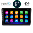 DIGITAL IQ RTA 1909_GPS (9'' SLIM) MULTIMEDIA TABLET
