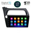 DIGITAL IQ RTA 1189_GPS (9inc) MULTIMEDIA TABLET OEM HONDA CIVIC 3D-5D mod. 2006-2012