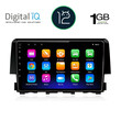 DIGITAL IQ RTA 1191_GPS (9inc) MULTIMEDIA TABLET OEM HONDA CIVIC mod. 2016&gt;