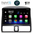 DIGITAL IQ RTA 1196_GPS CLIMA (9inc) MULTIMEDIA TABLET OEM HONDA CRV mod. 1996-2006