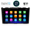 DIGITAL IQ RTA 1197_GPS (9inc) MULTIMEDIA TABLET OEM HONDA CRV mod. 2006-2012