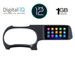 DIGITAL IQ RTA 1225_GPS (9inc) MULTIMEDIA TABLET OEM HUYNDAI i10 mod. 2020&gt;