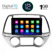 DIGITAL IQ RTA 1227_GPS CLIMA (9inc) MULTIMEDIA TABLET OEM HUYNDAI i20 mod. 2008-2012