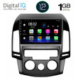 DIGITAL IQ RTA 1231_GPS A/C (9inc) MULTIMEDIA TABLET OEM HYUNDAI i30 mod. 2007-2012