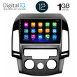 DIGITAL IQ RTA 1231_GPS A/C (9inc) MULTIMEDIA TABLET OEM HYUNDAI i30 mod. 2007-2012