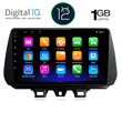 DIGITAL IQ RTA 1244_GPS (9inc) MULTIMEDIA TABLET OEM HYUNDAI TUSCON mod. 2019&gt;