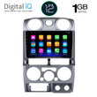 DIGITAL IQ RTA 1254_GPS (9inc) MULTIMEDIA TABLET OEM ISUZU D-MAX mod. 2008-2012