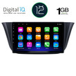 DIGITAL IQ RTA 1265_GPS (9inc) MULTIMEDIA TABLET OEM IVECO DAILY mod. 2014&gt;
