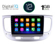 DIGITAL IQ RTA 1313_GPS (9inc) MULTIMEDIA TABLET OEM KIA RIO mod. 2005-2011