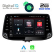 DIGITAL IQ MSR 431_CPA (9" DECK) MULTIMEDIA OEM HYUNDAI i30 mod. 2018>