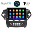 DIGITAL IQ RTA 1163_GPS CLIMA (10inc) MULTIMEDIA TABLET OEM FORD MONDEO mod. 2011-2013