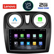 LENOVO LVB 4108_CPA (9inc) MULTIMEDIA TABLET OEM DACIA LOGAN – SANDERO mod. 2012-2019
