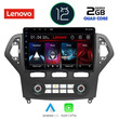 LENOVO LVB 4162_CPA CLIMA (10inc) MULTIMEDIA TABLET OEM FORD MONDEO mod. 2007-2011