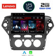 LENOVO LVB 4163_CPA A/C (10inc) MULTIMEDIA TABLET OEM FORD MONDEO mod. 2011-2013