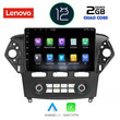 LENOVO LVB 4163_CPA CLIMA (10inc) MULTIMEDIA TABLET OEM FORD MONDEO mod. 2011-2013