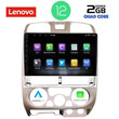 LENOVO LVB 4253_CPA (9inc) MULTIMEDIA TABLET OEM ISUZU D-MAX mod. 2002-2008