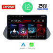 LENOVO LVB 4469_CPA (10inc) MULTIMEDIA TABLET OEM NISSAN QASHQAI mod. 2021&gt;