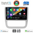 DIGITAL IQ BXF 6751_CPAA CLIMA (9inc) MULTIMEDIA TABLET for VW EOS mod. 2006> - SCIROCCO mod. 2011-2014