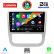 LENOVO LVD 2751_CPA CLIMA (9inc) MULTIMEDIA TABLET for VW EOS mod. 2006> - SCIROCCO mod. 2011-2014