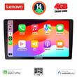 LENOVO LVE 8910_CPAA (10.1inc) MULTIMEDIA TABLET