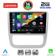 LENOVO LVF 5751_CPA CLIMA (9inc) MULTIMEDIA TABLET for VW EOS mod. 2006> - SCIROCCO mod. 2011-2014