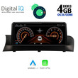 DIGITAL IQ TOP 14972_CPA (10.25'') MULTIMEDIA OEM BMW X3 (F25) mod. 2011-2013 (CIC)