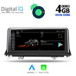 DIGITAL IQ TOP 14976_CPA (10.25'') MULTIMEDIA OEM BMW X5 (E70) – X6 (E71) mod. 2006-2009 (CCC)