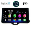 DIGITAL IQ RTA 1738_GPS (10inc) MULTIMEDIA TABLET OEM TOYOTA YARIS mod. 2020&gt;