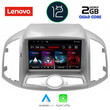 LENOVO LVB 4071_CPA (9inc) MULTIMEDIA OEM CHEVROLET CAPTIVA mod. 2012&gt;