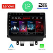 LENOVO LVB 4384_CPA (9inc) MULTIMEDIA TABLET OEM MAZDA CX3 mod. 2018&gt;