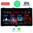 LENOVO LVB 4703_CPA (9inc) MULTIMEDIA TABLET OEM TOYOTA AURIS mod. 2015&gt; – COROLLA mod. 2017-2019