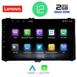 LENOVO LVB 4703_CPA (9inc) MULTIMEDIA TABLET OEM TOYOTA AURIS mod. 2015&gt; – COROLLA mod. 2017-2019