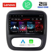 LENOVO LVB 4499_CPA (9inc) MULTIMEDIA TABLET OEM OPEL VIVARO – RENAULT TRAFIC – FIAT TALENDO – NISSAN NV 300 mod. 2014&gt;