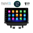 DIGITAL IQ RTA 1384_GPS (9inc) MULTIMEDIA TABLET OEM MAZDA CX3 mod. 2018&gt;