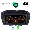DIGITAL IQ TOP 14959_CPA (8.8'') (CIC) MULTIMEDIA OEM BMW S.5 (E60) mod. 2008-2011