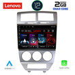 LENOVO LVB 4275_CPA (10inc) MULTIMEDIA TABLET OEM DODGE CALIBER mod. 2006-2012