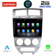 LENOVO LVB 4275_CPA (10inc) MULTIMEDIA TABLET OEM DODGE CALIBER mod. 2006-2012