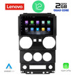 LENOVO LVB 4293_CPA (9inc) MULTIMEDIA TABLET OEM JEEP WRANGLER  mod. 2006-2011