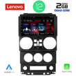 LENOVO LVB 4294_CPA (9inc) MULTIMEDIA TABLET OEM JEEP WRANGLER  mod. 2006-2011