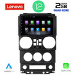 LENOVO LVB 4294_CPA (9inc) MULTIMEDIA TABLET OEM JEEP WRANGLER  mod. 2006-2011