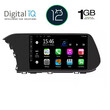 DIGITAL IQ RTA 1220_GPS  (10inc) MULTIMEDIA TABLET OEM HYUNDAI i20 mod. 2020&gt;