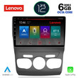 LENOVO SSP 10085_CPA (10inc) MULTIMEDIA TABLET OEM CITROEN C4 -DS4 mod. 2011-2018