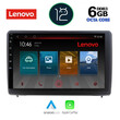 LENOVO SSP 10151_CPA (10inc) MULTIMEDIA TABLET OEM FORD ECOSPORT  mod. 2018&gt;